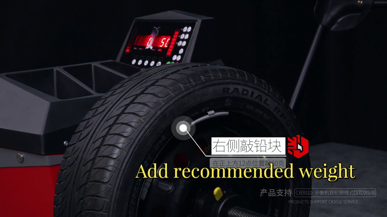 Model Car Balancing W001 Wheel Balancing Putty - RC Vehicle Balancing ...