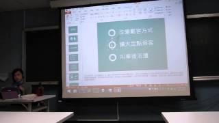 Richard Lin-SGD 4 Slides Design #4-20141207