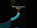 Before GTA 6 is crazy #slitherio #gta6