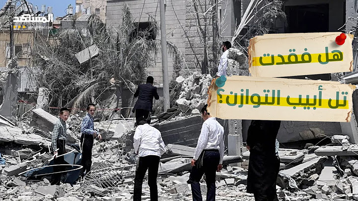 سمير فرج: هكذا نجحت إيران في إرباك إسرائيل - استراتيجيا