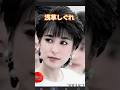 #浅草しぐれ#藤圭子#short
