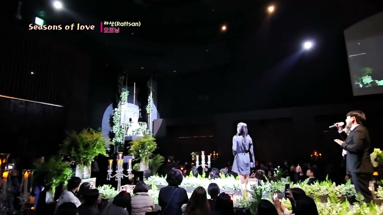 JK아트컨벤션 [아트리움 오프닝] Seasons of love- 뮤지컬 렌트 (Rent)  칼리오페 뮤지컬웨딩 - 라산(Rattsan)