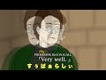 世界一長い6分9秒【幼馴染がハリーポッター翻訳】