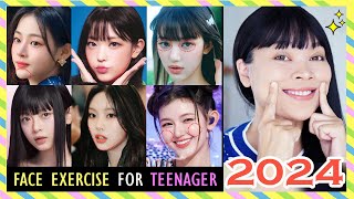 2024 TEENAGER FACE EXERCISE | Small Face & Nose, Big eyes, V-shaped chin & jaw, Cute Cheeks & Smile