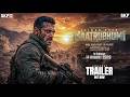 Maatrubhumi - Trailer Concept |Salman Khan, Chitrangada Singh | Apoorva Lakhia | 17th April26
