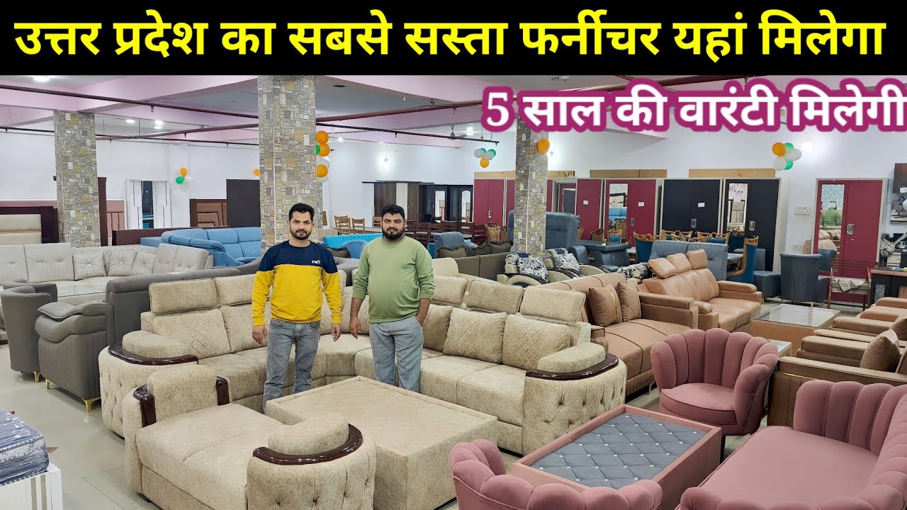 Lucknow Furniture | Cheapest Furniture Market in lucknow | Best Furniture shop in lucknow |sofa, bed