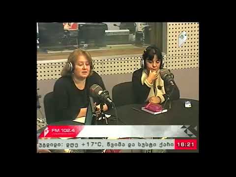 \"განსხვავებული აზრი\" 03.10.17  ქრისტიანული კულტურები და ქართული კულტურული მემკვიდრეობა