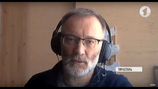 Российский политолог Сергей Михеев: «Россия не собирается сдавать Приднестровье» Российский политолог Сергей Михеев: «Россия не собирается сдавать Приднестровье»