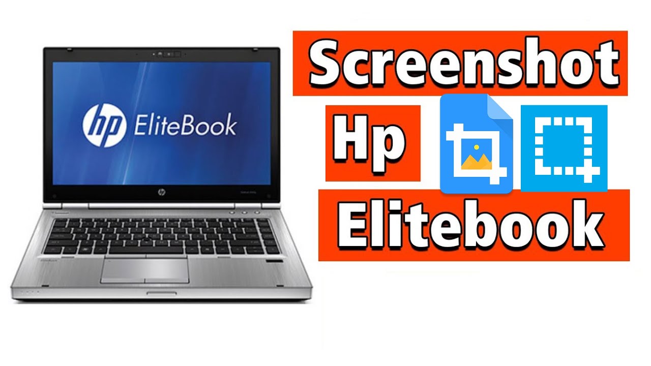 How to on ELITEBOOK laptop - YouTube