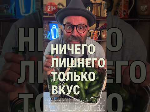 Ничего лишнего Только вкус #новыйрецепт #вкуснопростоибюджетно