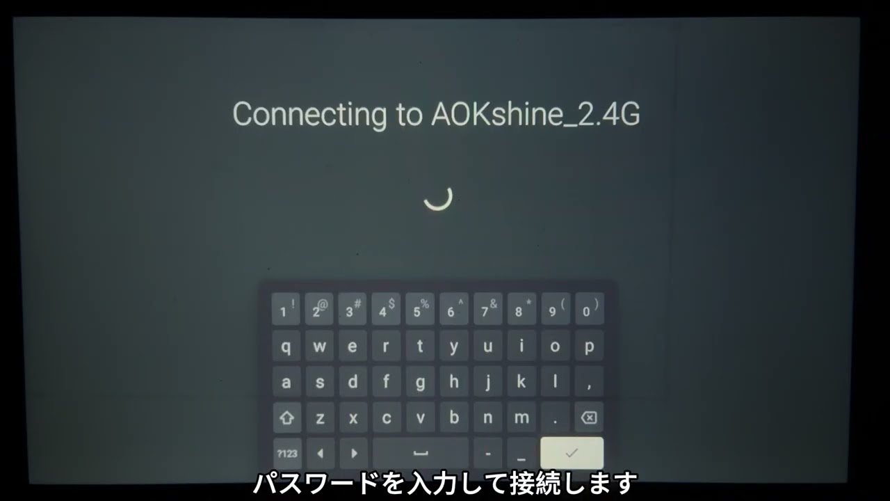 Wi-Fi設定】接続方法とネットワークのリセット - J01Pro - YouTube