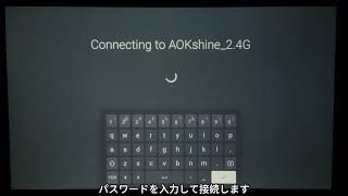 Wi-Fi設定】接続方法とネットワークのリセット - J01Pro - YouTube