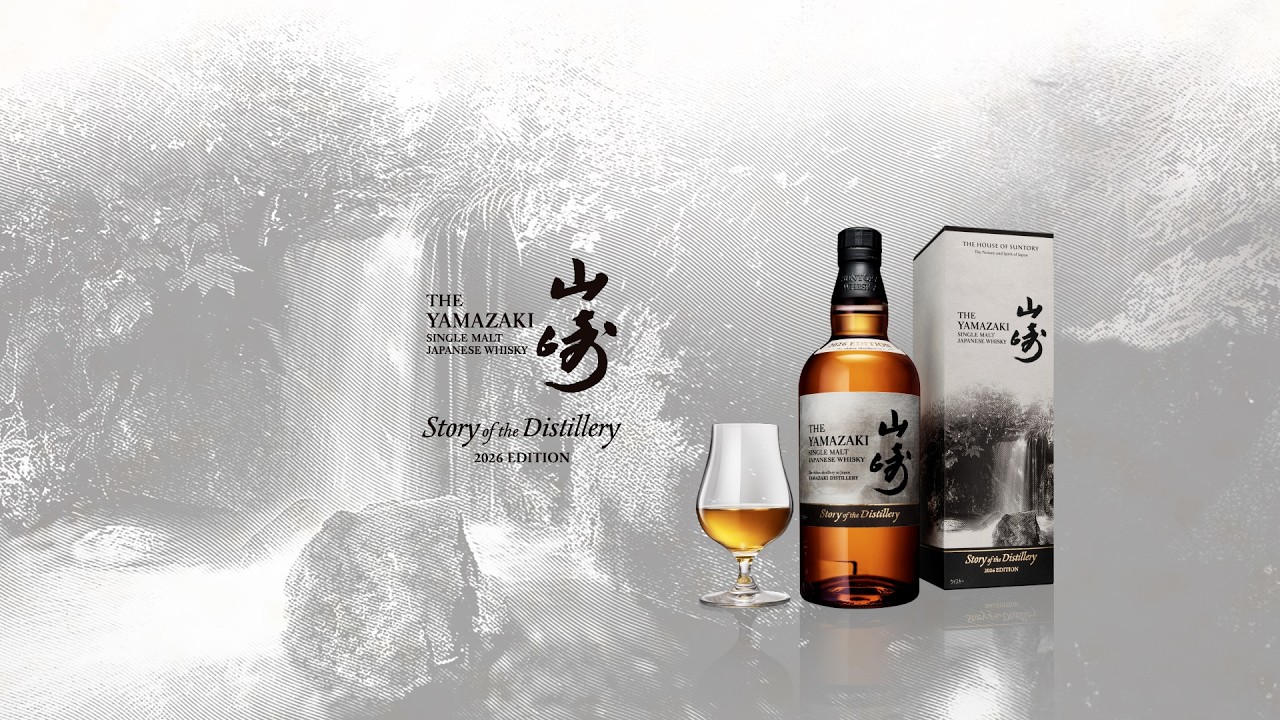 山崎 Story of the Distillery ｜シングルモルトウイスキー山崎