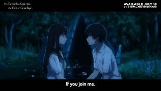 THE TUNNEL TO SUMMER, THE EXIT OF GOODBYES | On Digital and OnDemand July 18