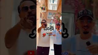                              راني مغموم نحي علي خاطري - اسمعها