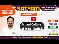 🔴Dance | GK Topic | Indian &amp; World Dance Forms | General Knowledge