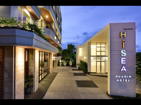 Hisea Huahin Hotel / โรงแรม ไฮซี หัวหิน