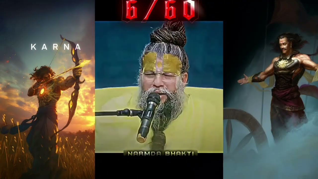 हरना जीत का एक संकेत है! #premanandji 