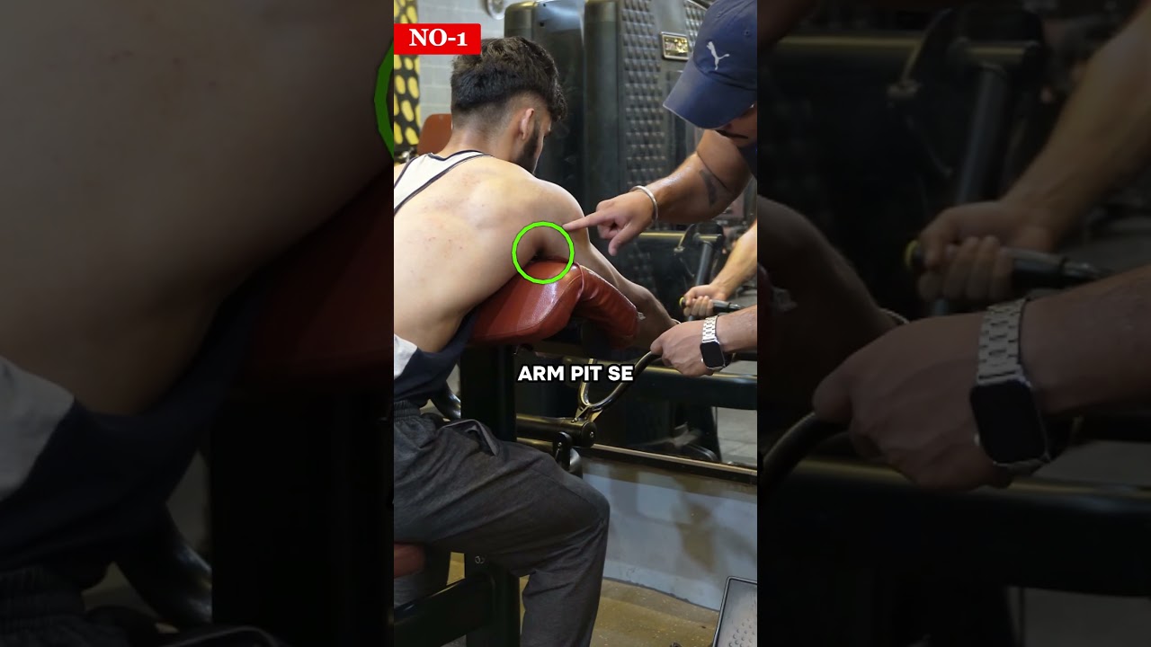 4 Preacher Curl Mistakes Killing Your Biceps Gains❌📉 #fitnesstrainer #gym #shorts
