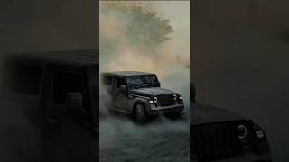 only one Thar rock on edit #edit