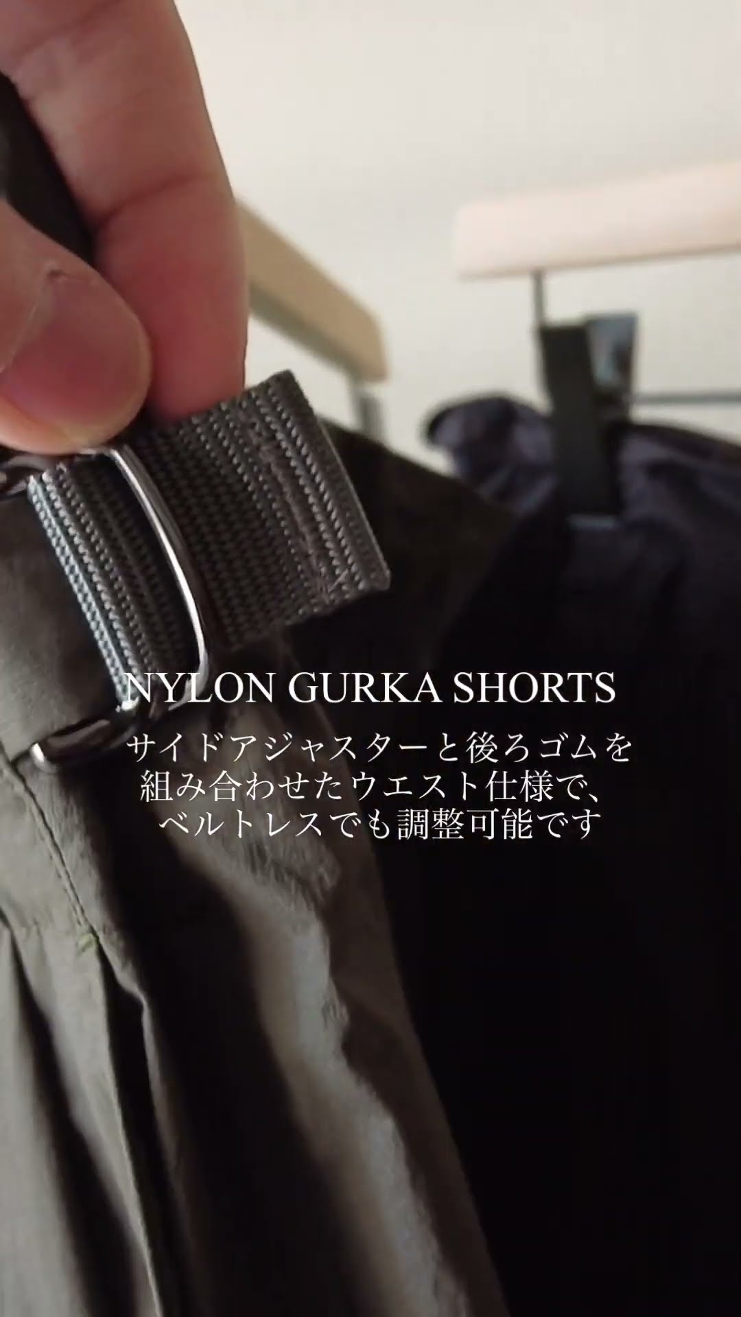 2026SS【MAATEE&SONS】NEW ARRIVAL!! ITEM LINEUP #shorts - YouTube
