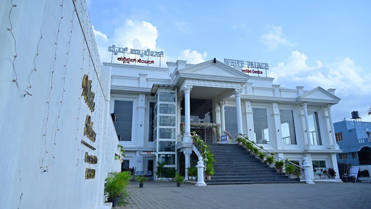 Mysore White palace function hall 