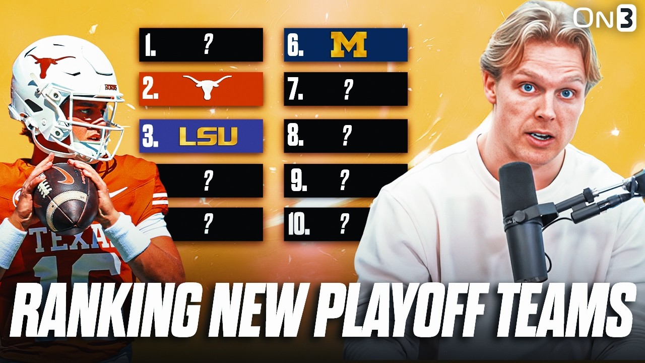 Топ-10 новых команд, участвующих в плей-офф студенческого футбола | Техас, Мичиган, LSU