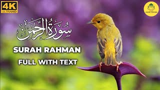 Download Lagu Quran tilawat surah Rahman beautiful voice | Al Quran recitation | Tilawat e Quran | surah Rahman  MP3
