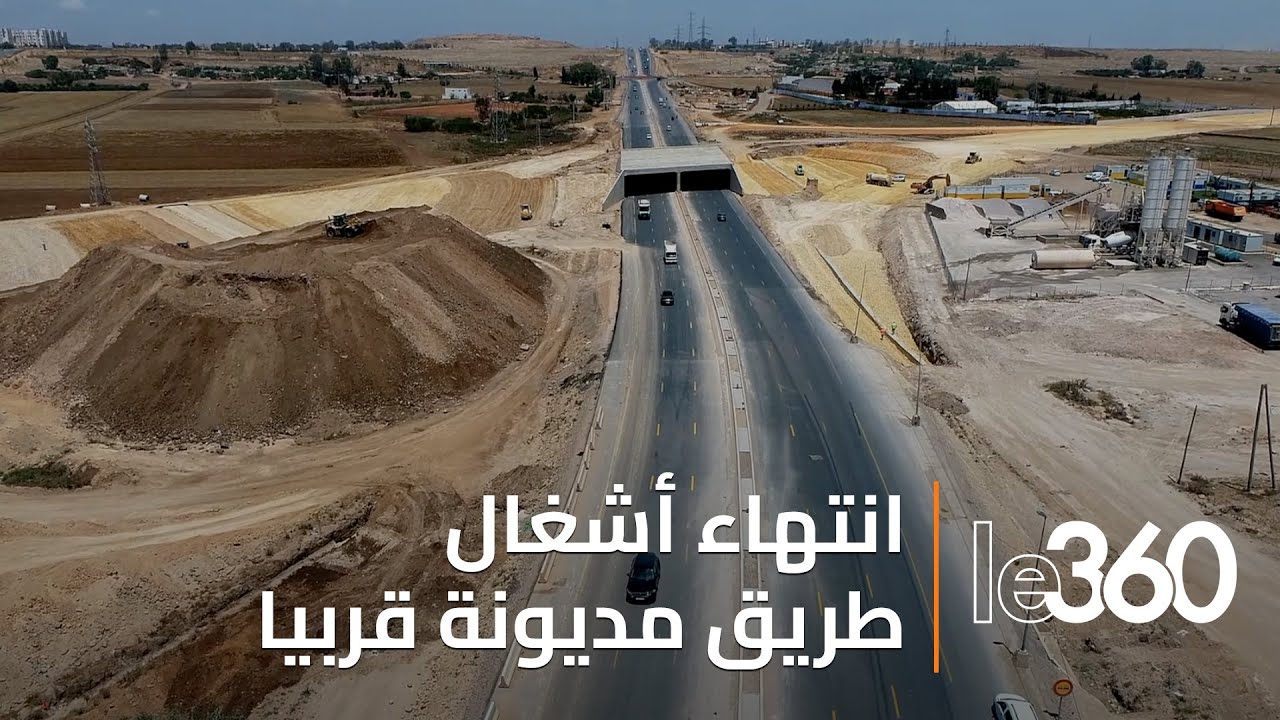 تفاصيل مشروع تهيئة الطريق الجهوية الرابطة بين الدار البيضاء ومديونة