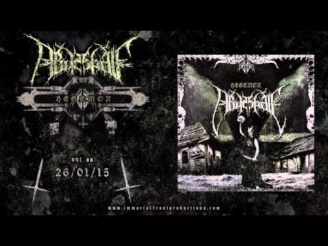 Abyssgale — Abyssgale - Hunting Horn