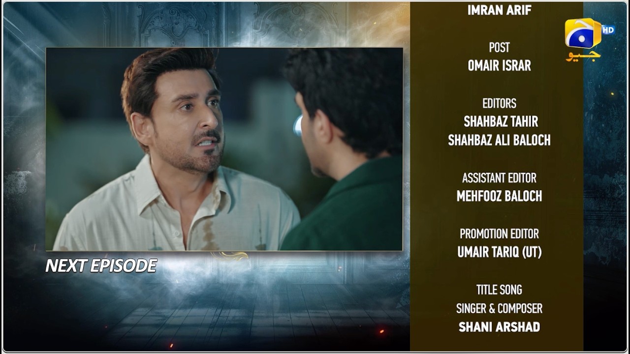 Sara Aapi Episode 07 Teaser - 17th February 2026 - HAR PAL GEO