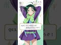 【アニメ放送への意気込みをどうぞ！】5姉妹クエスチョン⑬南（CV #菱川花菜）｜TVアニメ「#紫雲寺家の子供たち」4/8(火)ON AIR♡