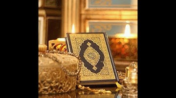 سورة النصر....... للقارئ الشيخ عادل ريان برواية حفص عن عاصم/مرتّل.. قراءة الصلاة
