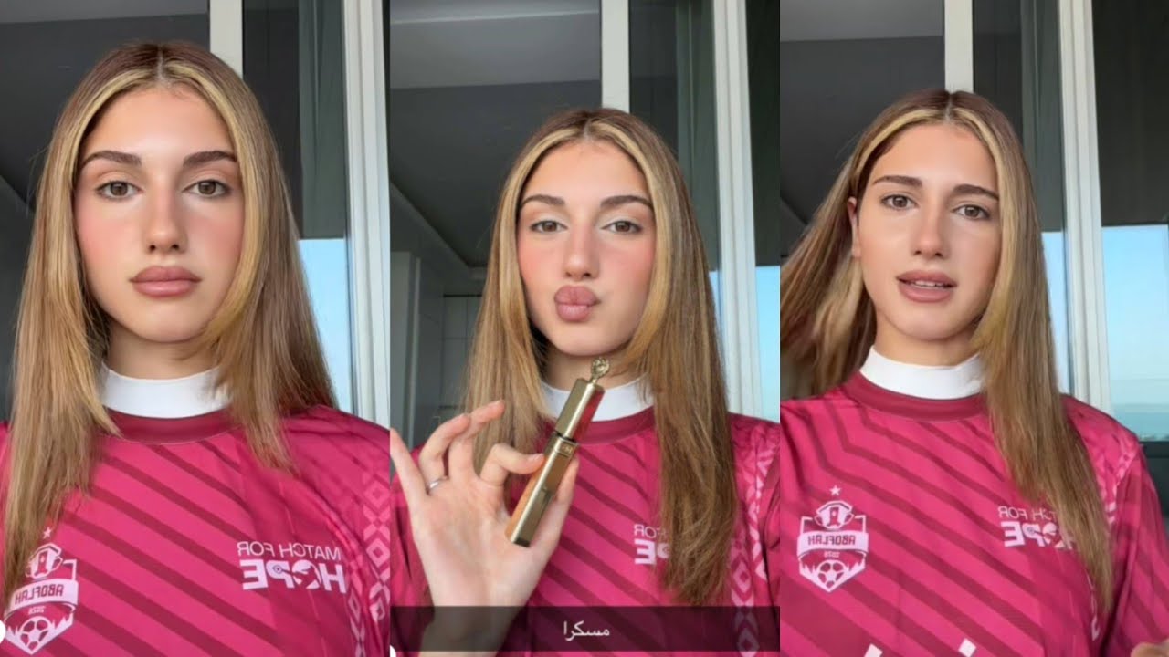 شيرين بيوتي ♥️ نتجهز ونسوي ميكاب ناعم وحلو 