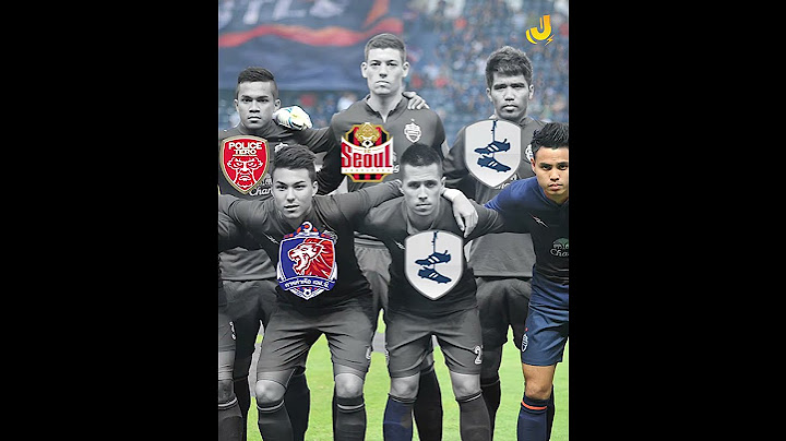 ชุดประวัติศาสตร์ ACL 2013 ⚡️