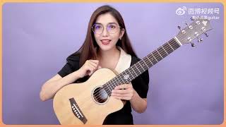 乌兰巴托的夜吉他弹唱教学&曲谱 | 小小凤尤克里里 🎸
