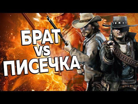 CALL OF JUAREZ: BOUND IN BLOOD - ЗОЛОТОЙ ВЕСТЕРН