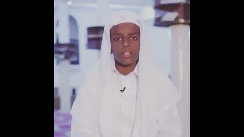 تلاوة للطالب عمر عبدالله كيكيا