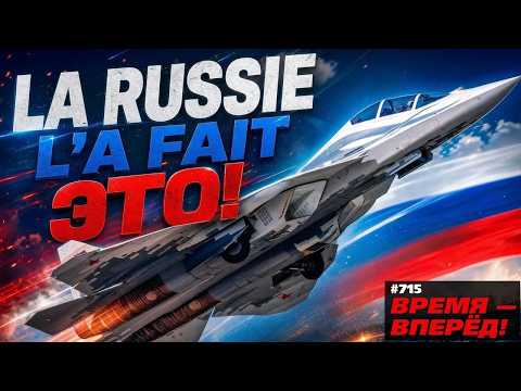 Ce que la Russie a accompli au premier semestre 2026 : fusées, avions, usines