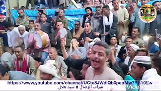 ارح الفؤاد برؤيتك يا زمزمى   مديح الشيخ معاذ الجعفرى فى مولد سيدى عبد الرحيم القنائي      العصبه اله سمعها