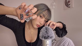 [ASMR] 카디비언니 손톱으로 머리를 긁어드립니다 ! (간질간질 ,tickle, scratch ,handmovements,핸드무브먼트 with blue yeti)