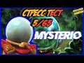 МИСТЕРИО | Стресс Тест 5/65 | Марвел Битва Чемпионов  | MCOC | MBCH | MYSTERIO