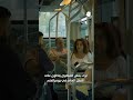 النقل المشترك يتمدد في لبنان