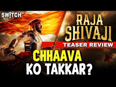 Raja Shivaji TEASER REVIEW: Goosebumps ya Overhype?