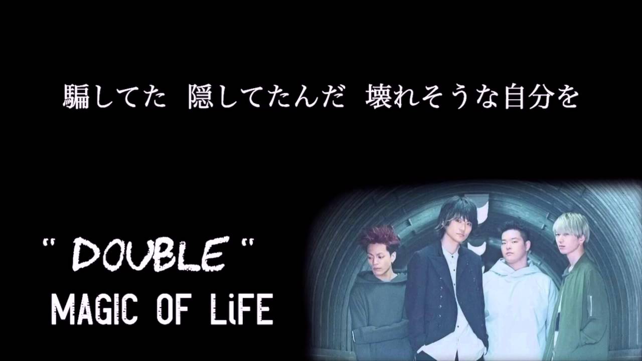 Magic Of Life Double 歌詞short Ver Youtube