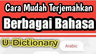 Cara mudah terjemahkan berbagai bahasa dengan u-dictionary | Tutorial screenshot 5