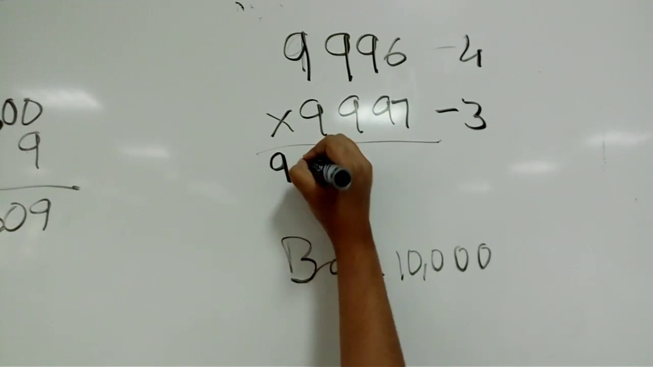 easy-math-tricks-for-multiplication-youtube