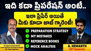 GST Inspector A. HEMANTH Exclusive Interview | SSC CGL Success Strategy | Jain Sir