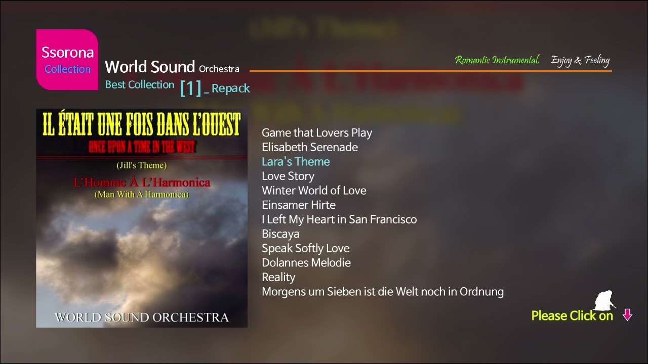 【希少！】PIANO&VOCAL TUBE BEST COLLECTION'97 B-579 World Sound Orchestra [Best Collection 01] repack..LP