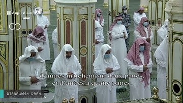 تلاوة : صلاة القيام للشيخ احمد طالب من المسجد النبوي ليلة 22 رمضان 1441